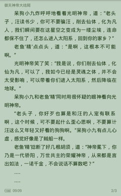 乐鱼全站app官方下载